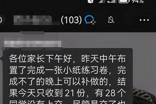 必威betway中文版登录截图0